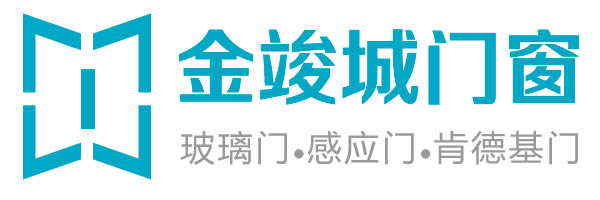 南宁玻璃门安装公司